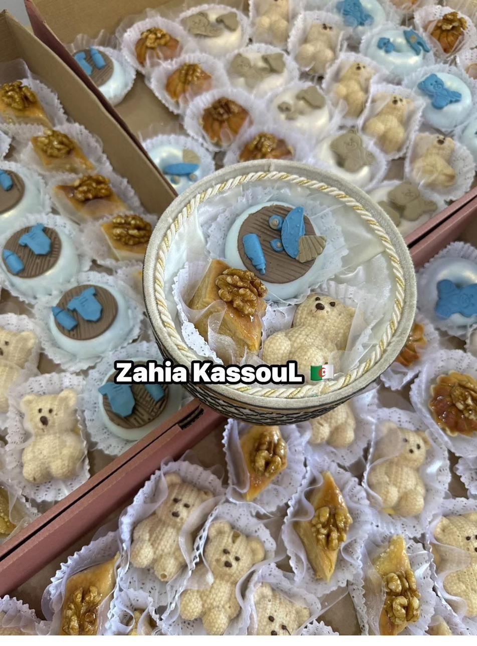 École Zahia Kassoul